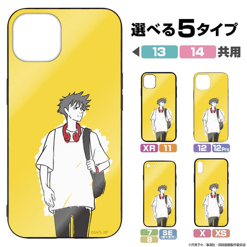 『呪術廻戦』伏黒 恵 強化ガラスiPhoneケース【202407再販】